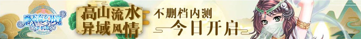 田阳县娱乐网